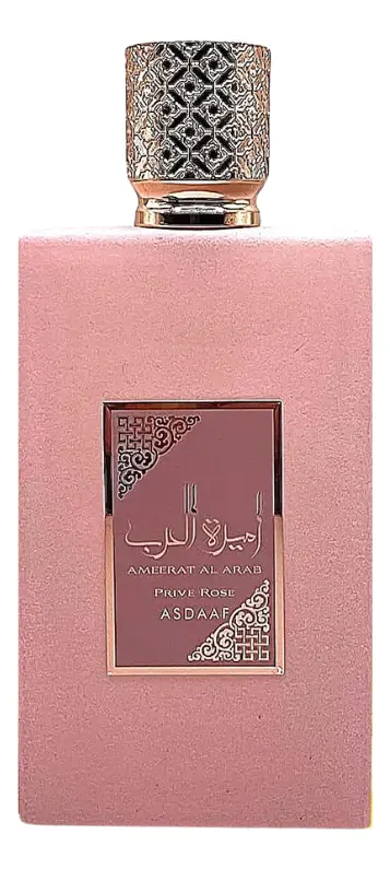 AMEERAT AL ARAB PRIVE ROSE 80ml - Imagem 2