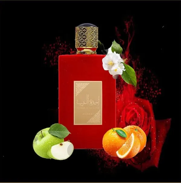 AMEERAT AL ARAB 80ml - Imagem 2